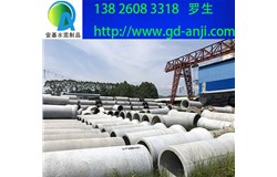 广州增城水泥管批发价格