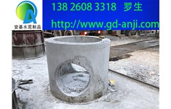 广州增城水泥检查井市场批发价格