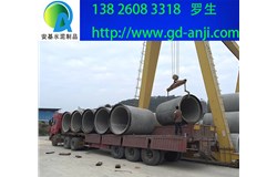 广州南沙水泥顶管常用尺寸