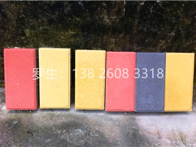 惠州环保彩砖