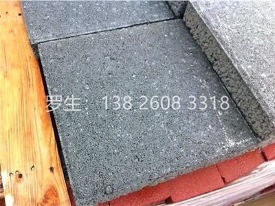 深圳环保彩砖