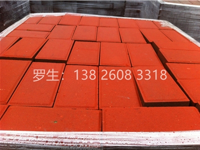 广州环保彩砖