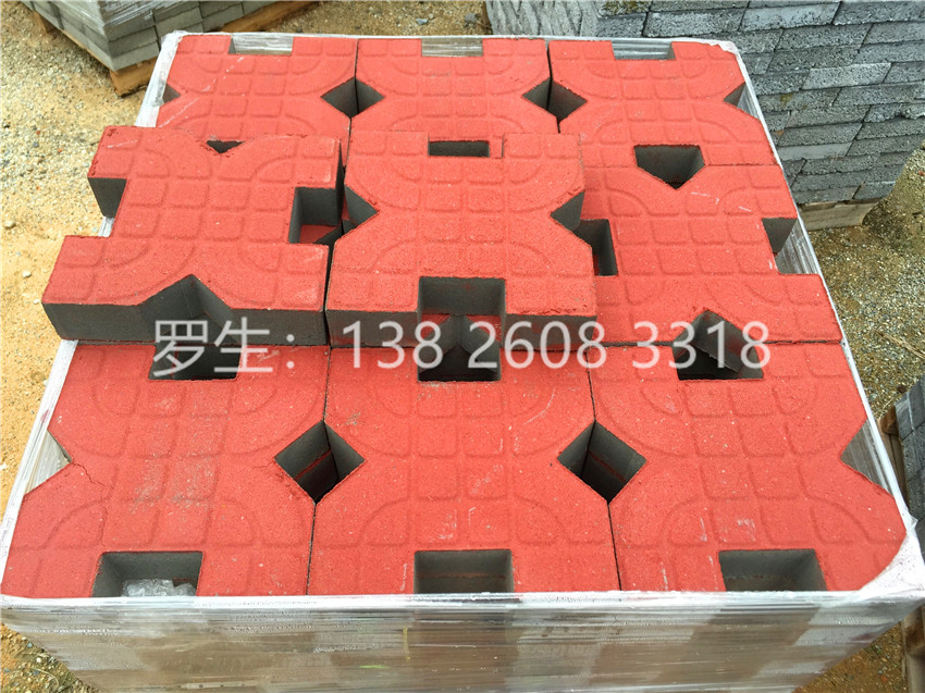 广州植草砖